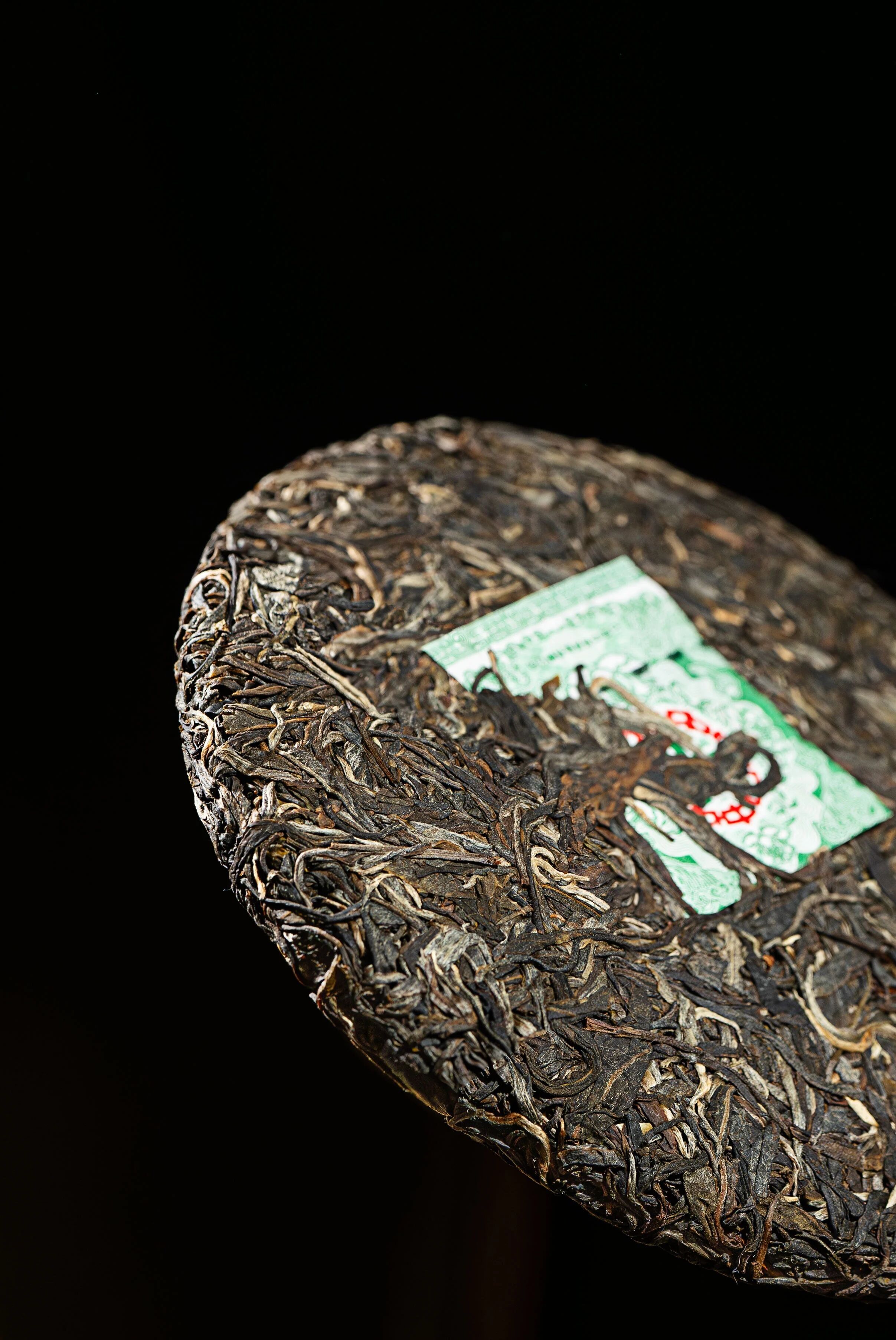 Pu-erh sheng cây cổ thụ Manfei